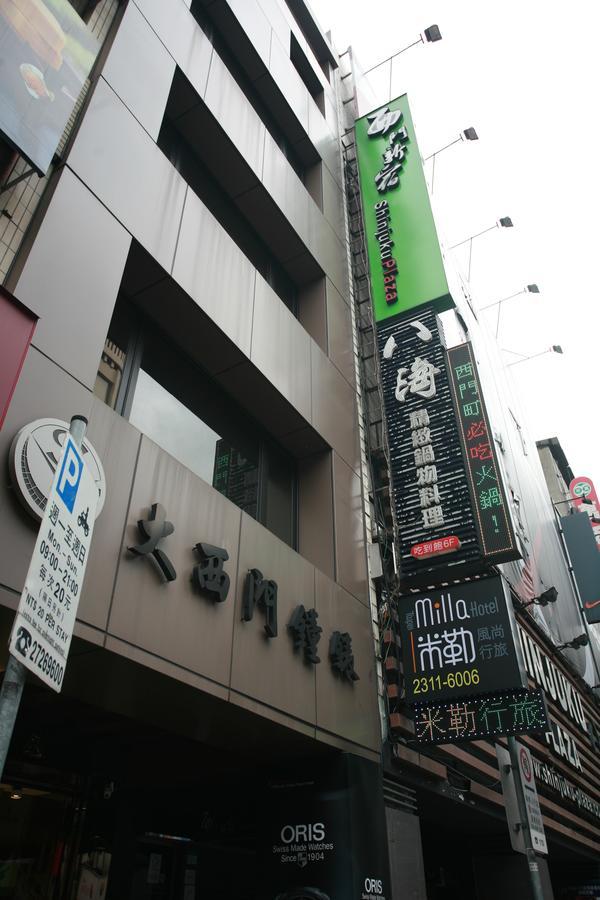 밀라 호텔 타이베이 외부 사진